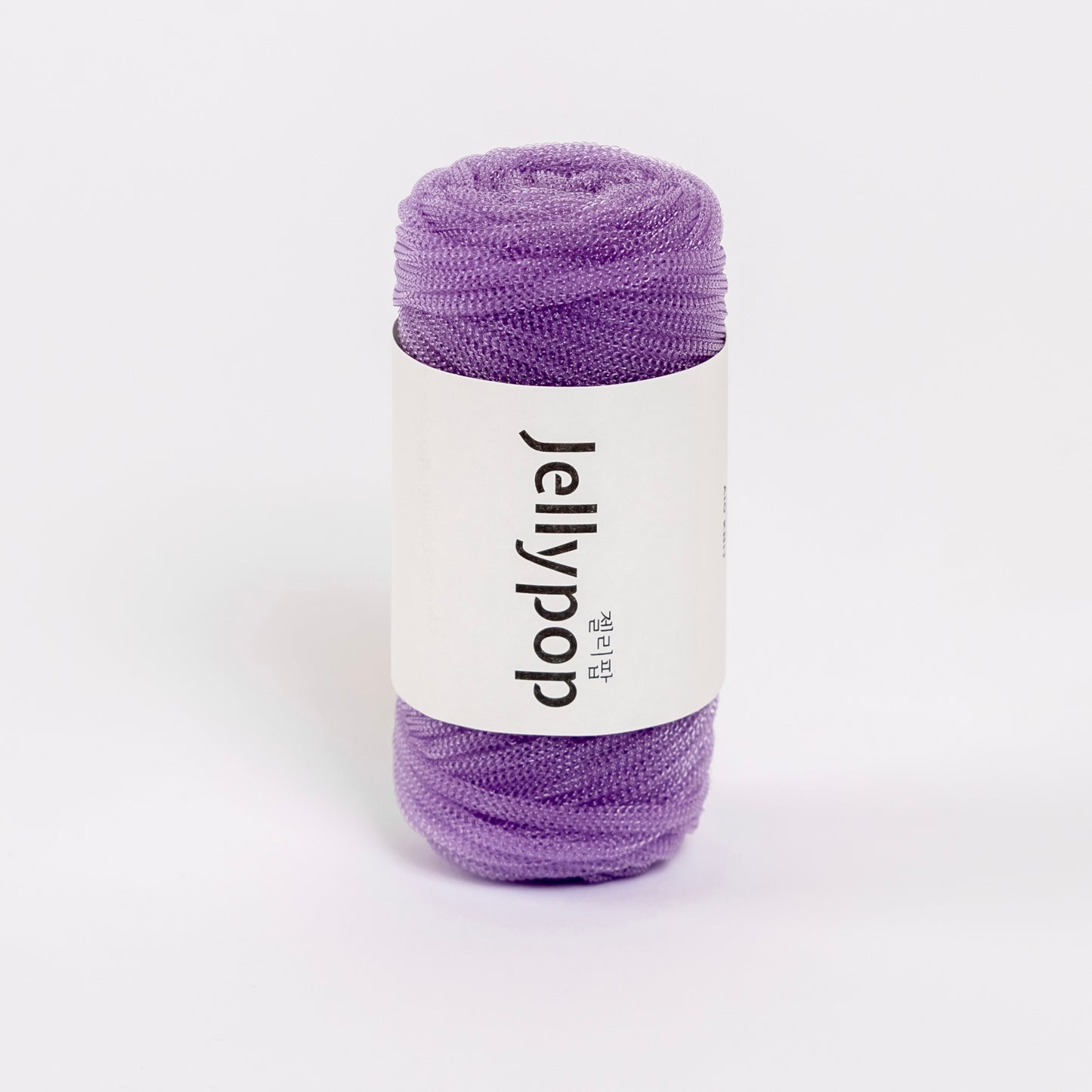 Lavender Jellypop Yarn