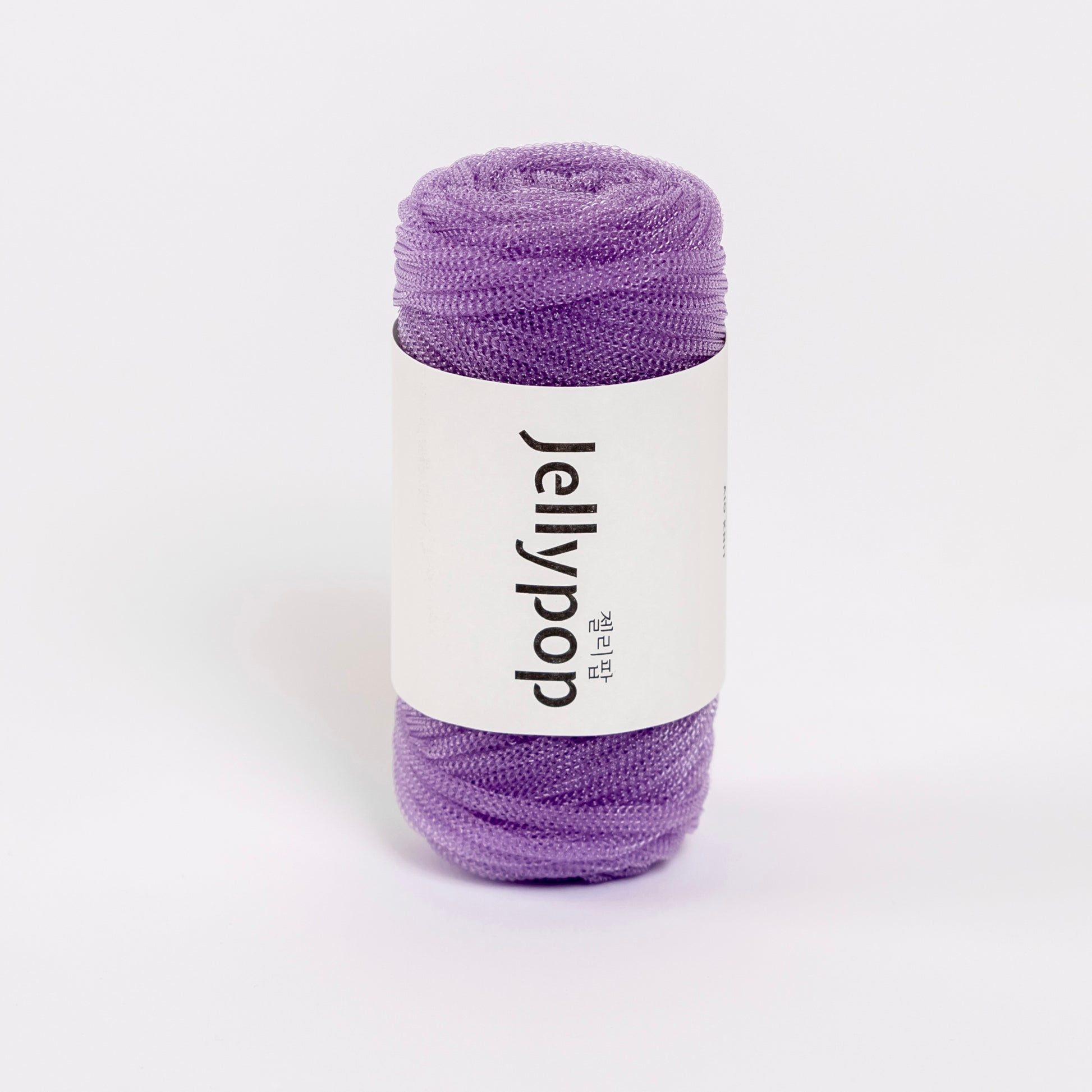 Lavender Jellypop Yarn